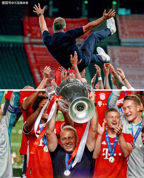 决赛之帅！弗里克8次率队踢决赛 夺得8冠 进决赛必夺冠