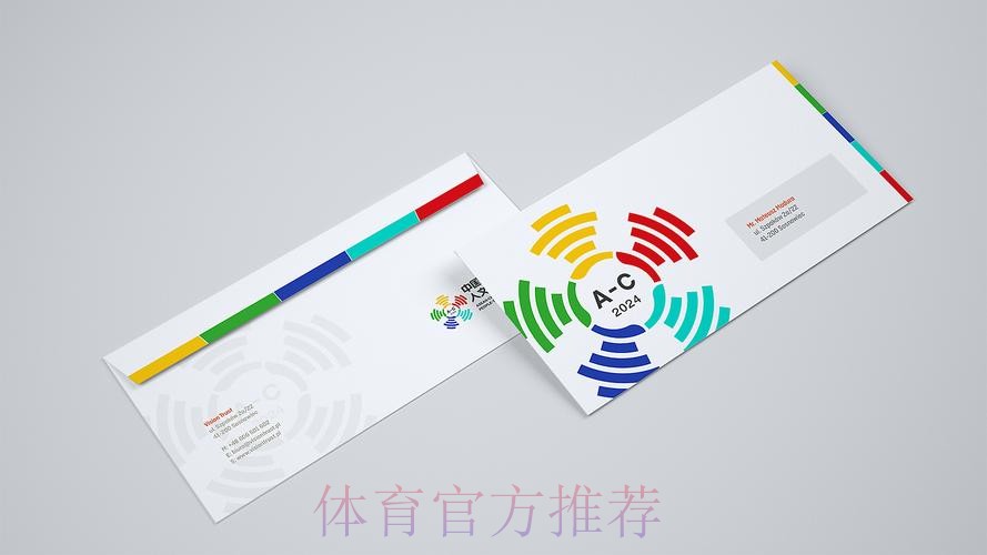 体科所相关项目获评中国―东盟人文交流年十大项目 体科所相关项目获评中国―东盟人文交流年十大项目