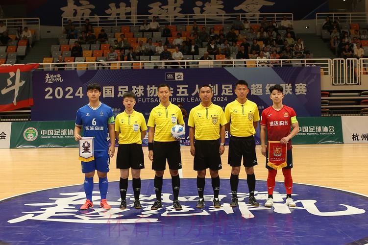 2024五超第19轮综述：青岛赢下保级关键战 深圳、杭州继续齐头并进